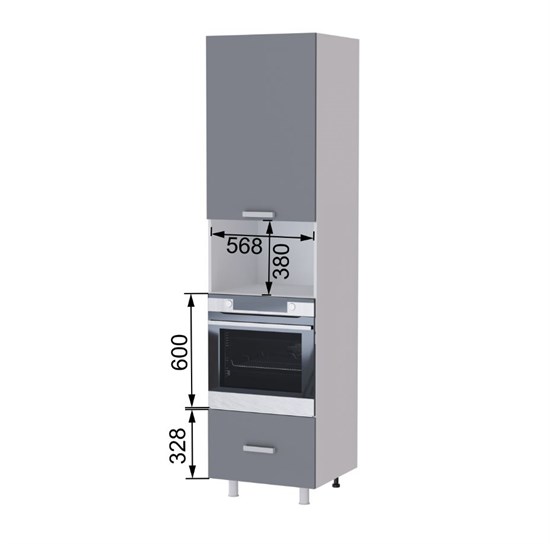 Пенал В6П1 10876