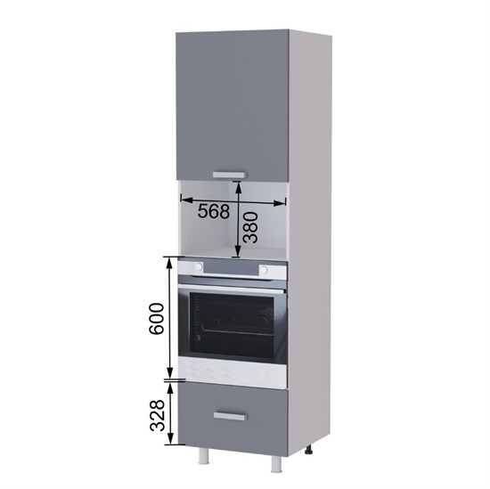 Пенал 6П1 Монти 12072