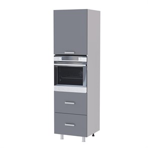 Пенал 16ПД 10866