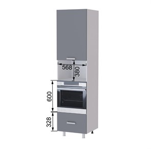 Пенал В6П1 Вантд 11545