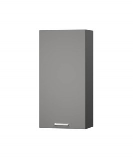 Шкаф верхний В45В Кальяри 11722